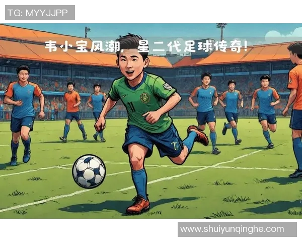 帅气足球明星的魅力男孩画像展现青春活力与梦想追逐